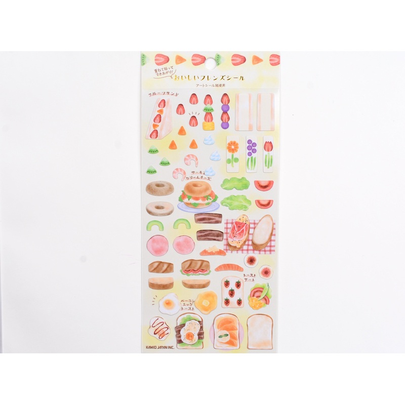 Kamio Delicious Friends – Bread