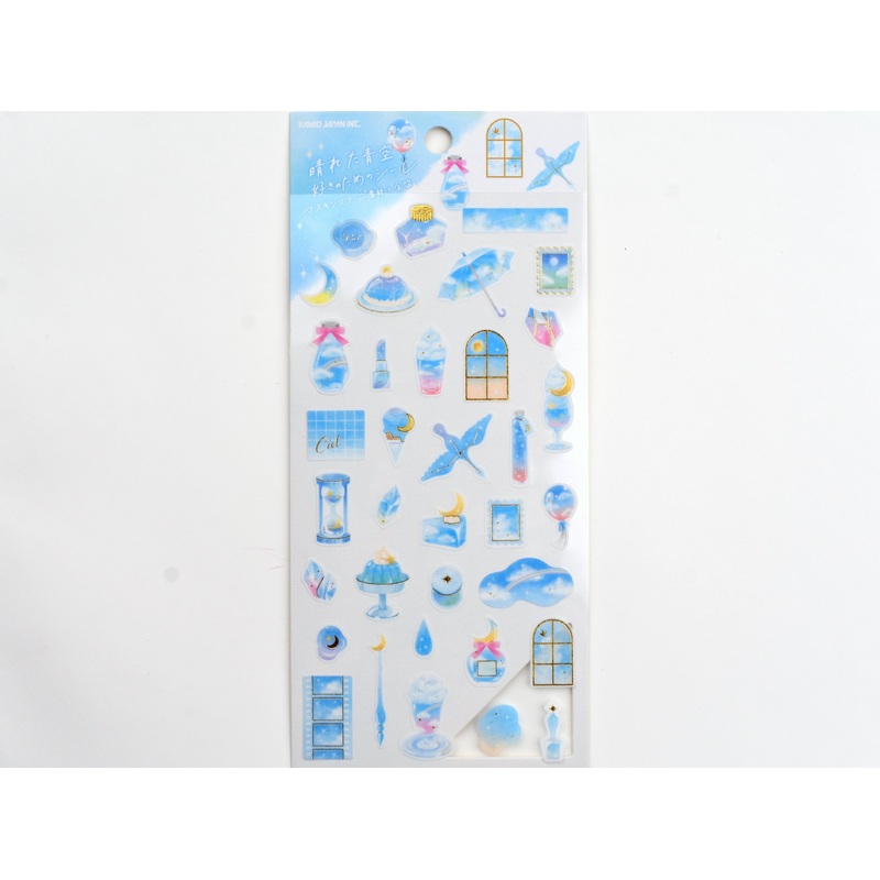 Kamio Seal for OO Lovers – Clear Blue Sky