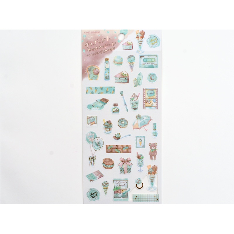 Kamio Seal for OO Lovers – Mint Chocolate