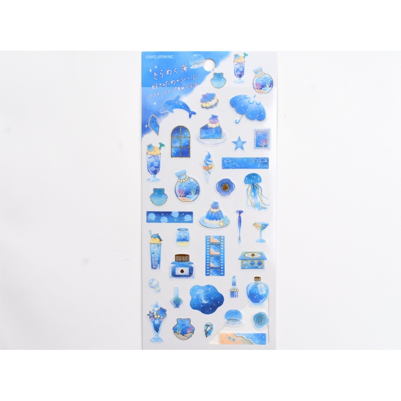 Kamio Seal for OO Lovers – Sparkling Sea