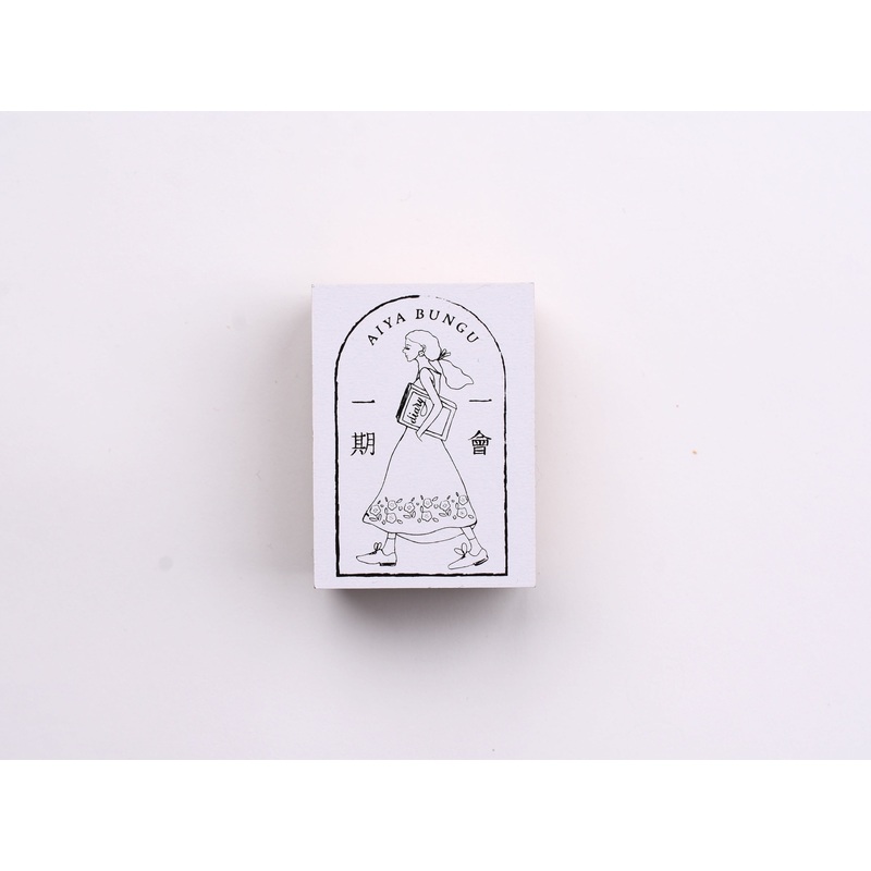 La Dolce Vita Rubber Stamp – Aiya Stationery x Ichigo Ichie