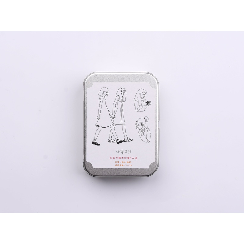 La Dolce Vita Rubber Stamp Set with Tin – You and Me