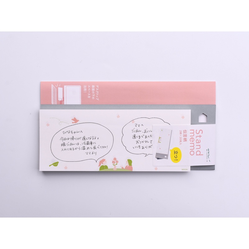 Midori Stand Memo Pad – Horizontal Type – Message