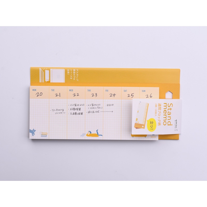 Midori Stand Memo Pad – Horizontal Type – Weekly Block