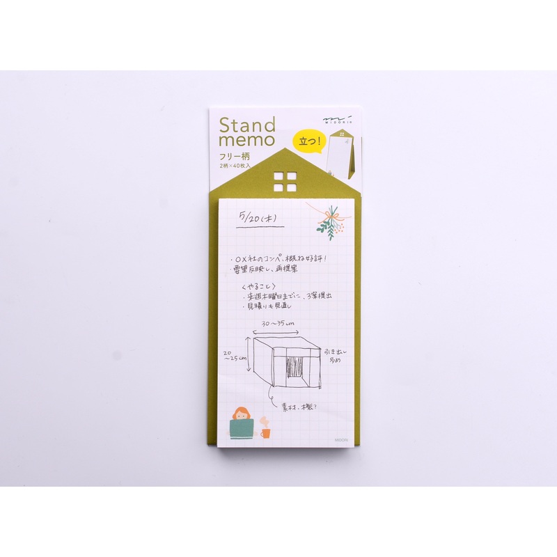 Midori Stand Memo Pad – Vertical Type – Free