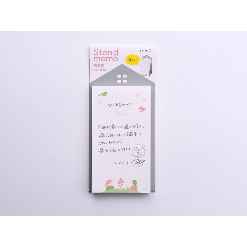 Midori Stand Memo Pad – Vertical Type – Message