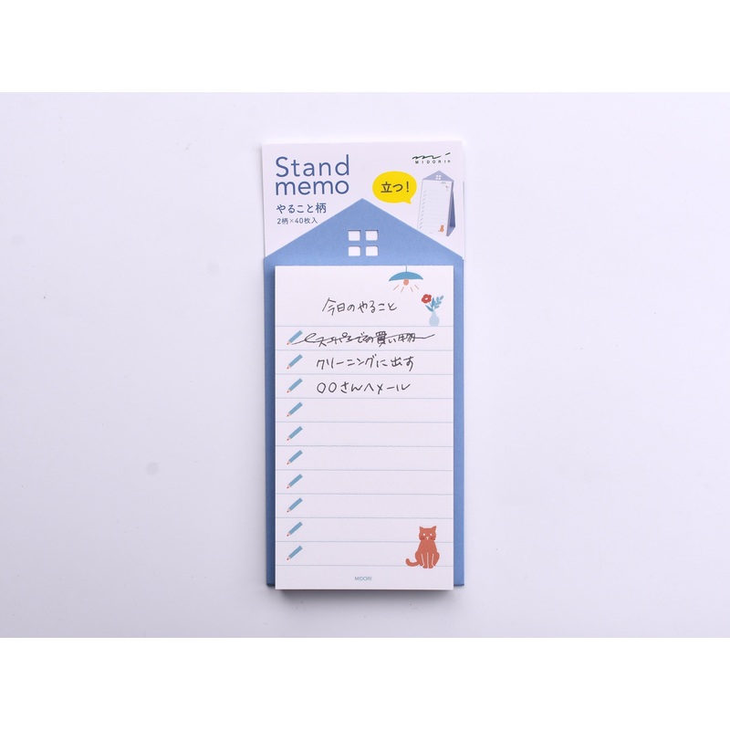 Midori Stand Memo Pad – Vertical Type – To-Do List