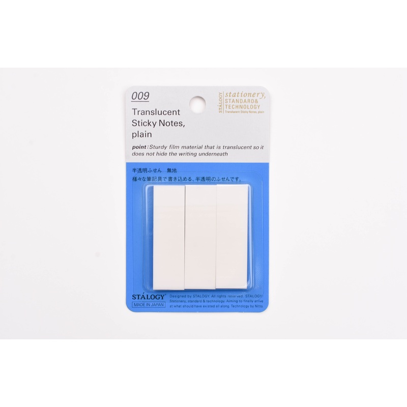 Stalogy Translucent Sticky Notes – 15mm