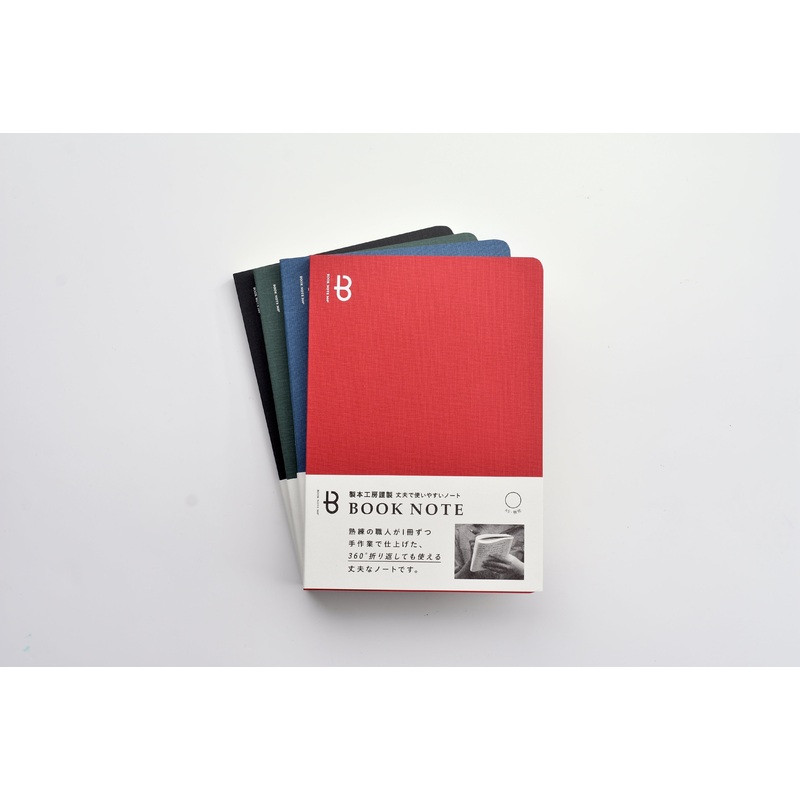 Watanabe BOOK NOTE 360 – A5 5mm section