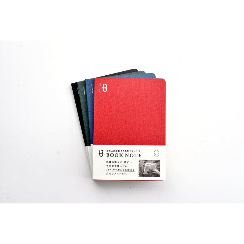 Watanabe BOOK NOTE 360 – A5 Plain