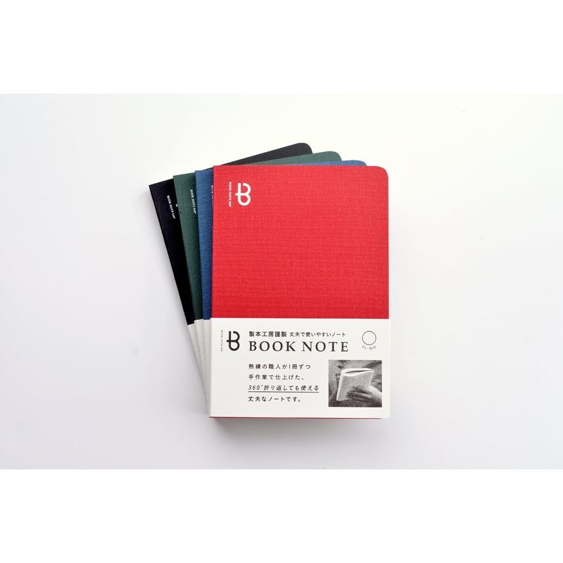 Watanabe BOOK NOTE 360 – B6 Plain