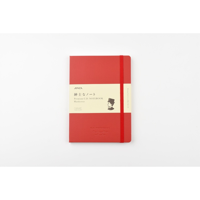 Apica Premium C.D. Hard Cover Notebook  – A5 – Grid