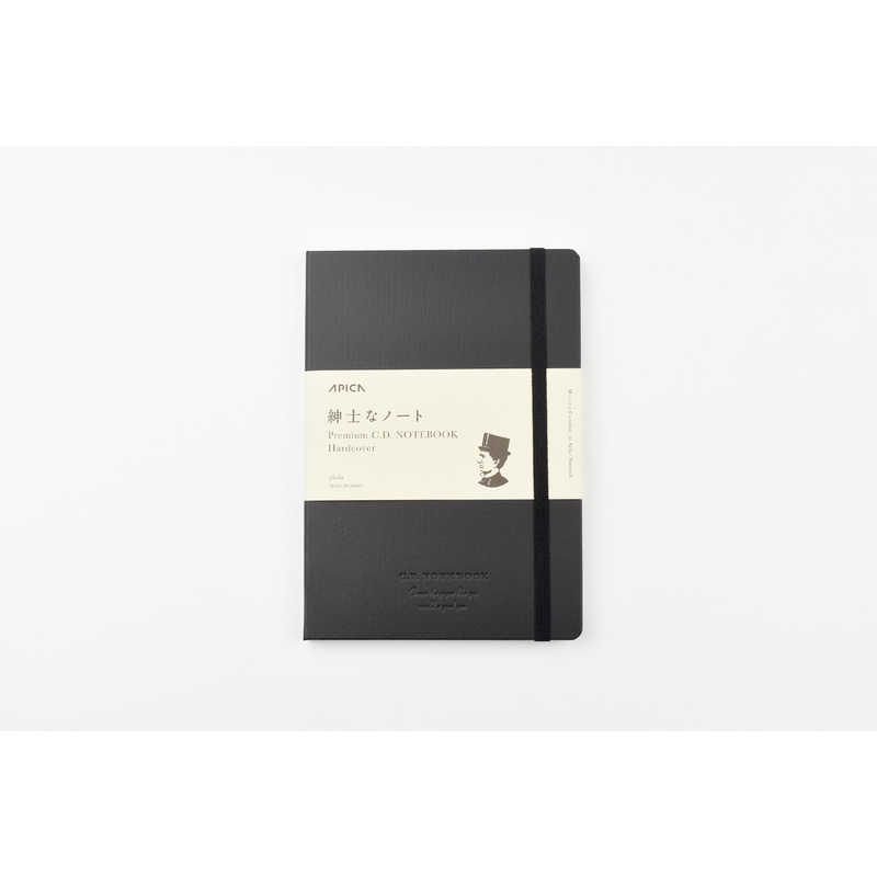 Apica Premium C.D. Hard Cover Notebook  – A5 – Plain