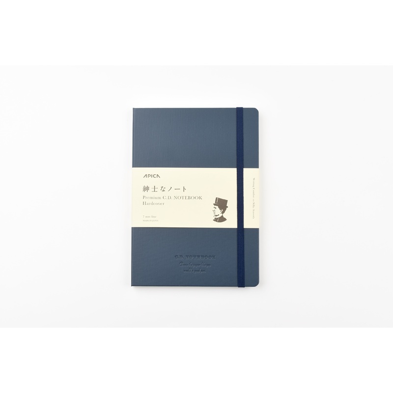 Apica Premium C.D. Hard Cover Notebook  – A5 – Ruled
