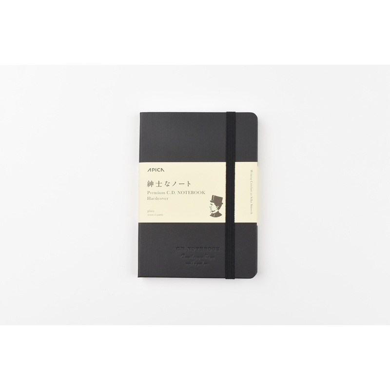 Apica Premium C.D. Hard Cover Notebook – A6 – Plain