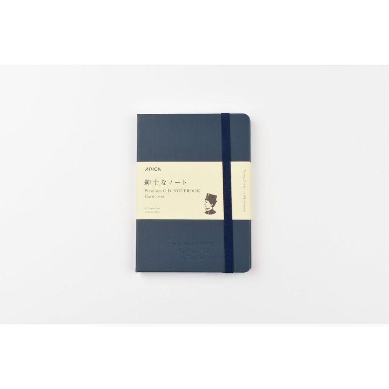 Apica Premium C.D. Hard Cover Notebook – A6 – Ruled