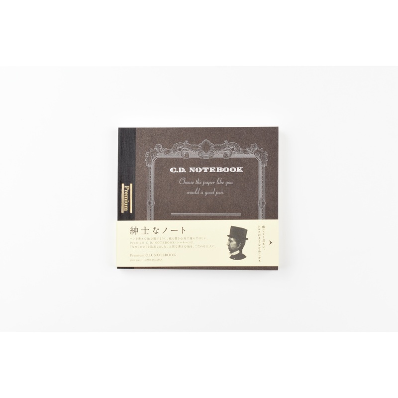 Apica Premium C.D. Notebook – Horizontal – Plain