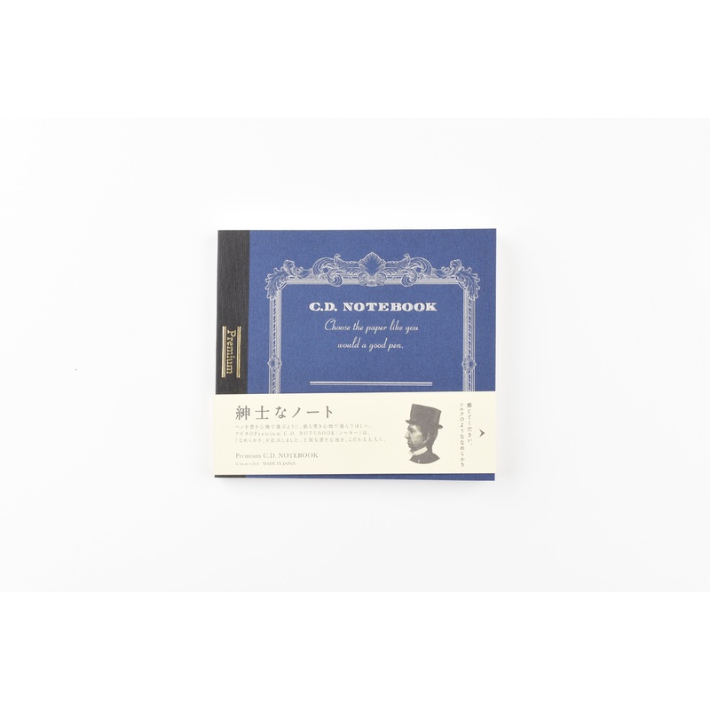 Apica Premium C.D. Notebook – Horizontal – Ruled