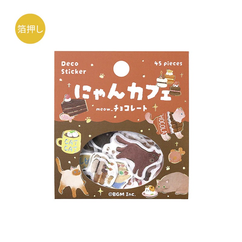 BGM Flake Sticker – Nyan Cafe – Chocolate