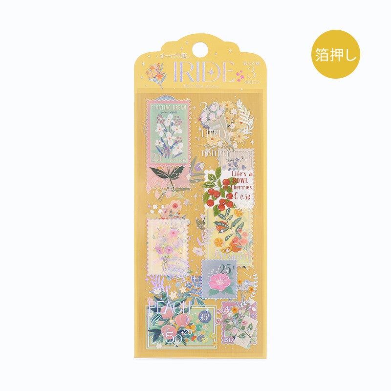 BGM – Foil Stamping Iride Sticker Sheets – Post Office