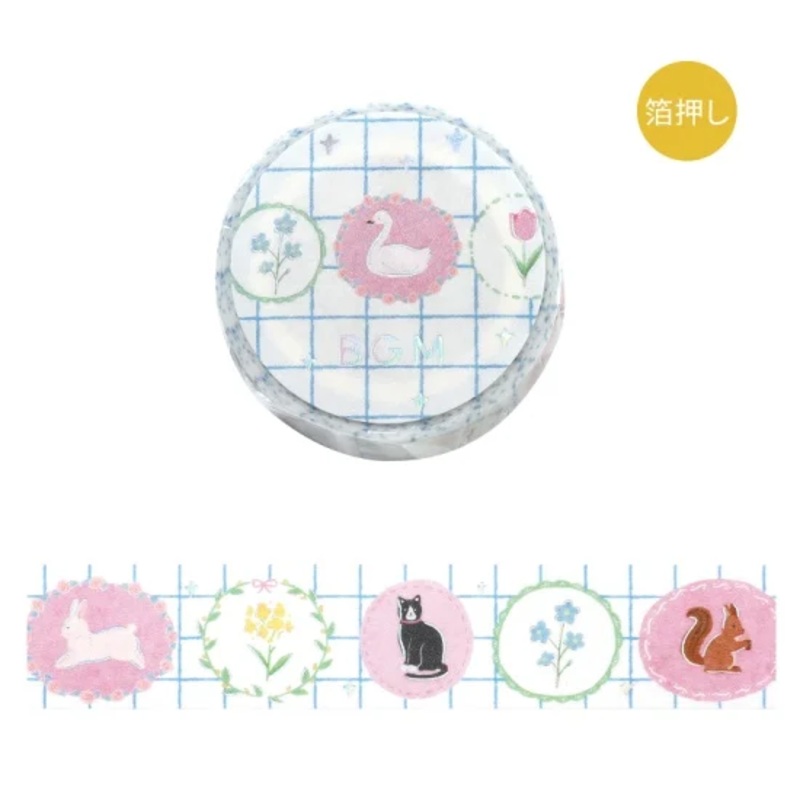 BGM Life Washi Tape – Brooch