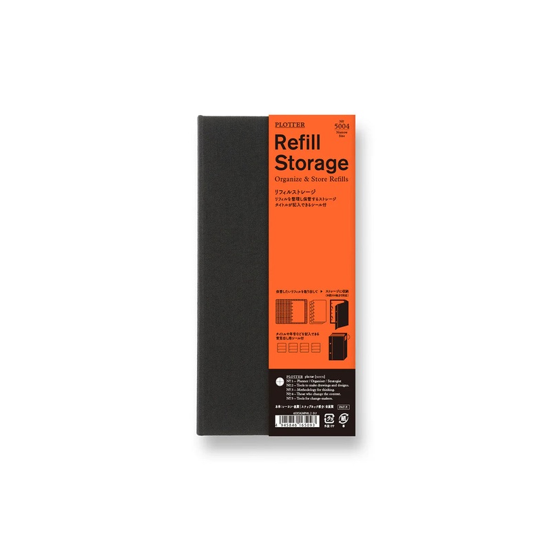 PLOTTER Refill Storage – Narrow Size