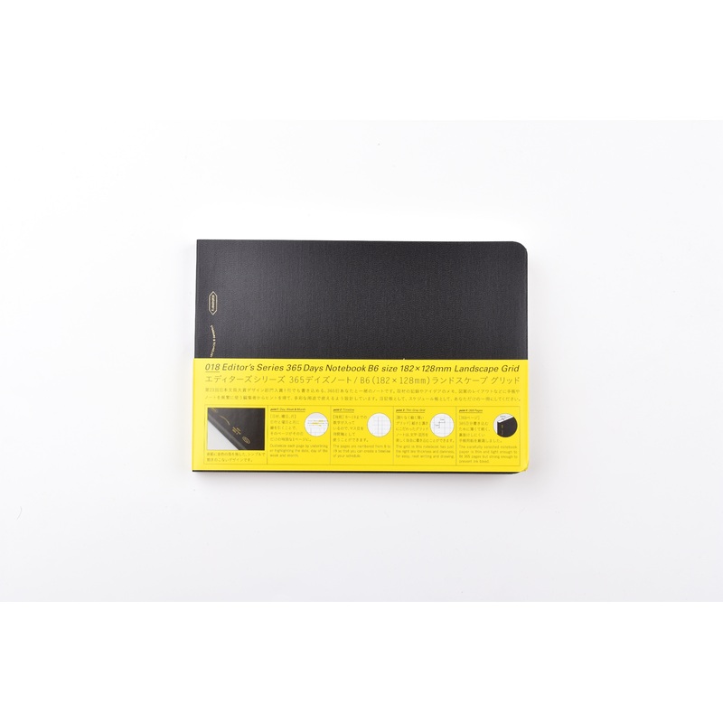 Stalogy Editor’s Series 365Days Notebook – B6 – Landscape – Black