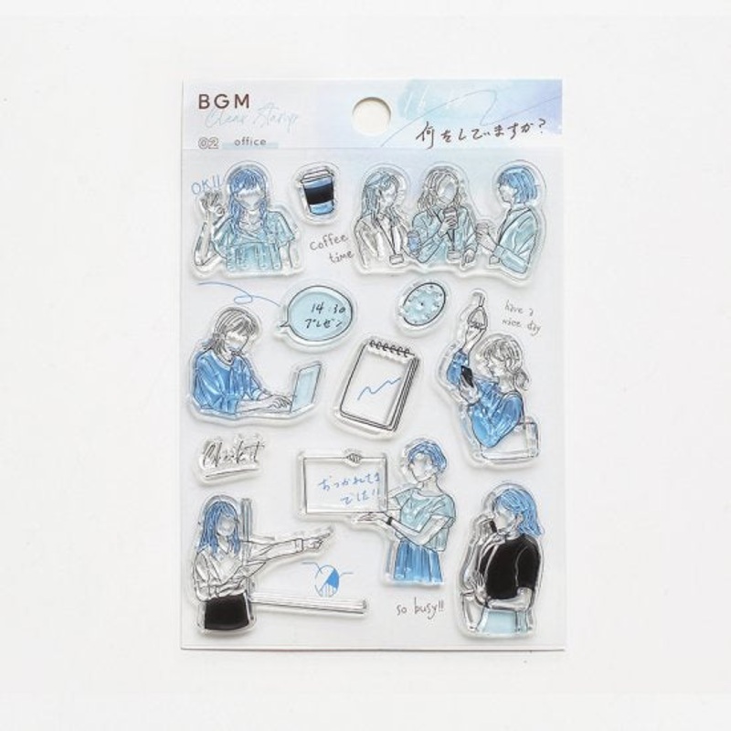BGM Clear Stamp – Adult Girl – Office