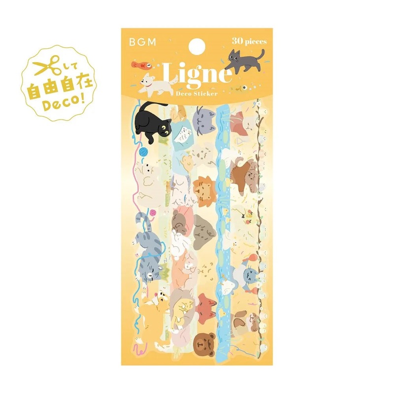 BGM Deco Ligne Sticker – Animal Friends