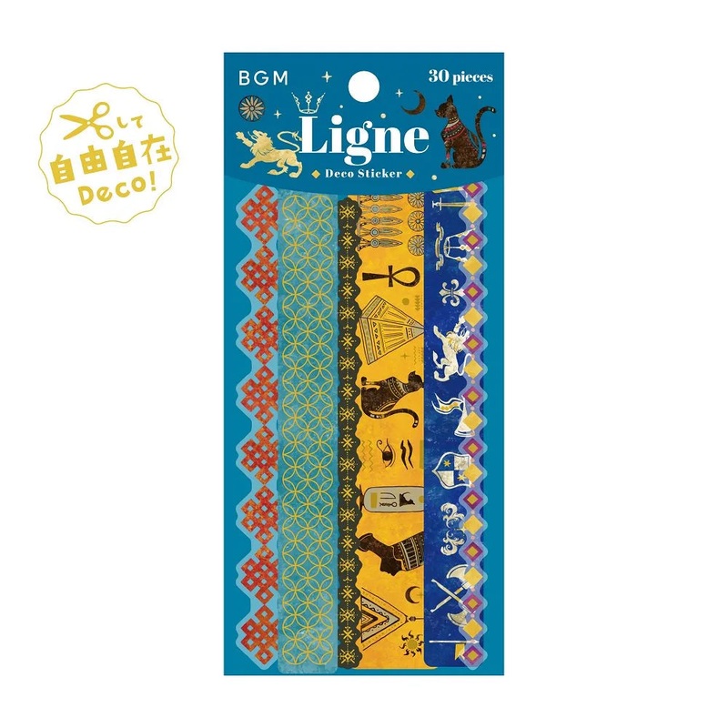 BGM Deco Ligne Sticker – Patterns of the World