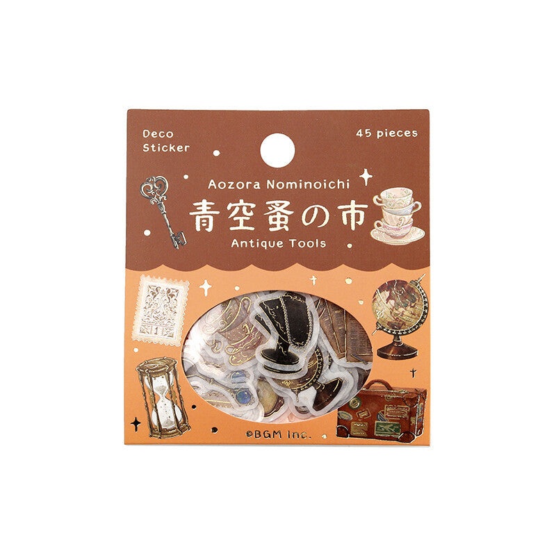 BGM Deco Sticker – Aozora-Nominoichi  – Antique Tools