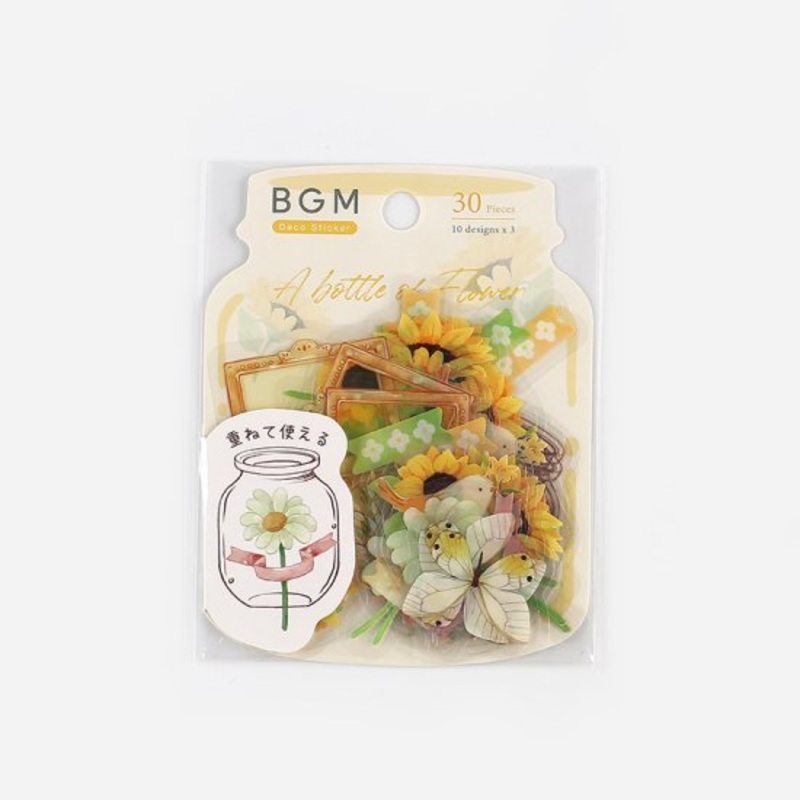 BGM Flake Sticker – Blooming Bottle – Yellow