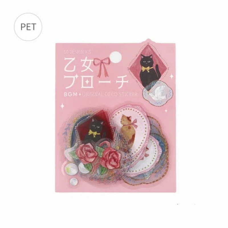 BGM Flake Sticker – Maiden Brooch – Animal