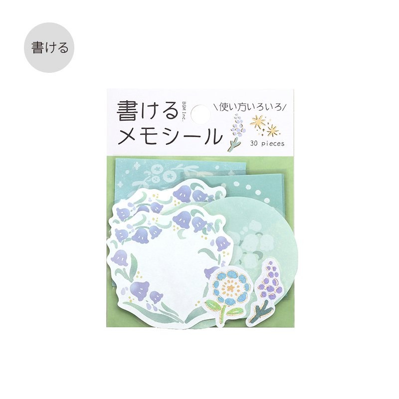 BGM Flake Sticker – Memo – Hana-Biyori – Green