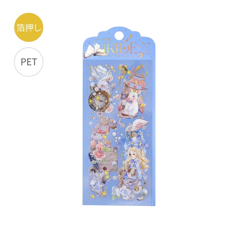BGM – Foil Stamping Iride Sticker Sheets Vol.2 – Wonderland