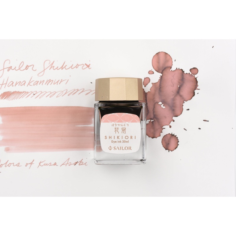 Sailor Shikiori Ink Bottle – Kusa Asobi – Hanakanmuri – 20ml