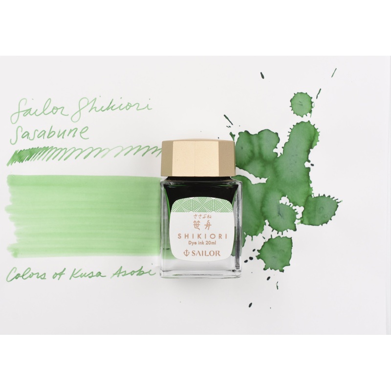 Sailor Shikiori Ink Bottle – Kusa Asobi – Sasabune – 20ml