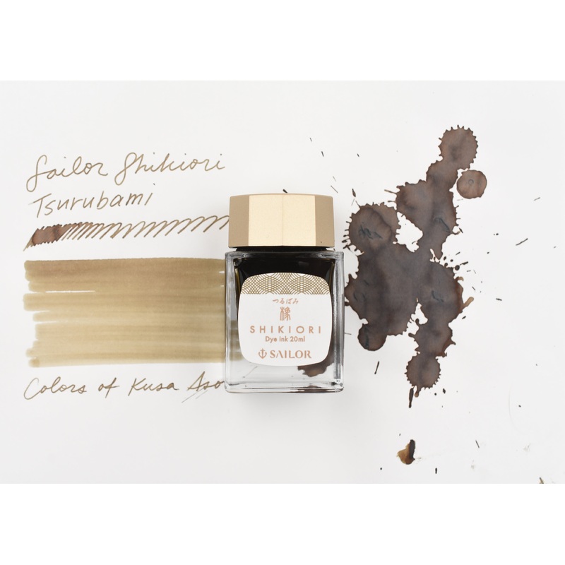 Sailor Shikiori Ink Bottle – Kusa Asobi – Tsurubami – 20ml