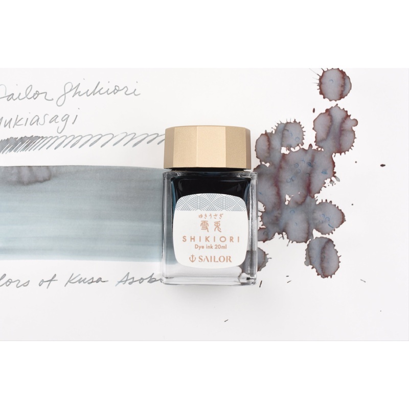 Sailor Shikiori Ink Bottle – Kusa Asobi – Yukiusagi – 20ml