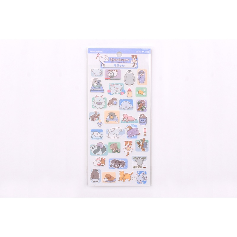 Kamio Shirabeeru Mitsukeeru Seal – Baby
