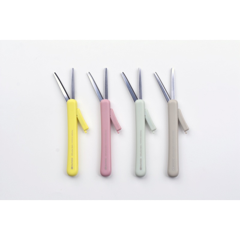Kokuyo Me Portable Scissors