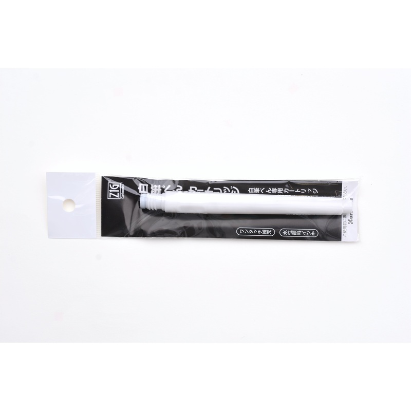 Kuretake Zig Cartoonist Brush Pen Refill Cartridge – White