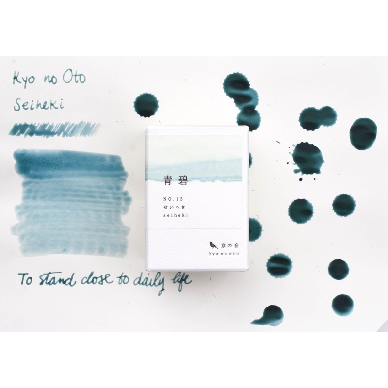 Kyo No Oto Seiheki Ink