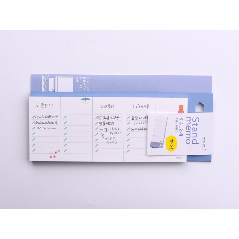 Midori Stand Memo Pad – Horizontal Type – To-Do List