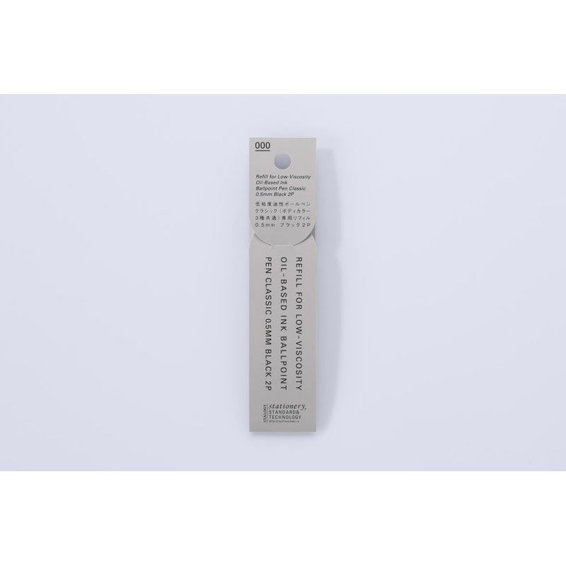 Stalogy Low-Viscosity Oil Based Ink Ball Point Pen Classic Refill – 0.5mm (Coming Soon)