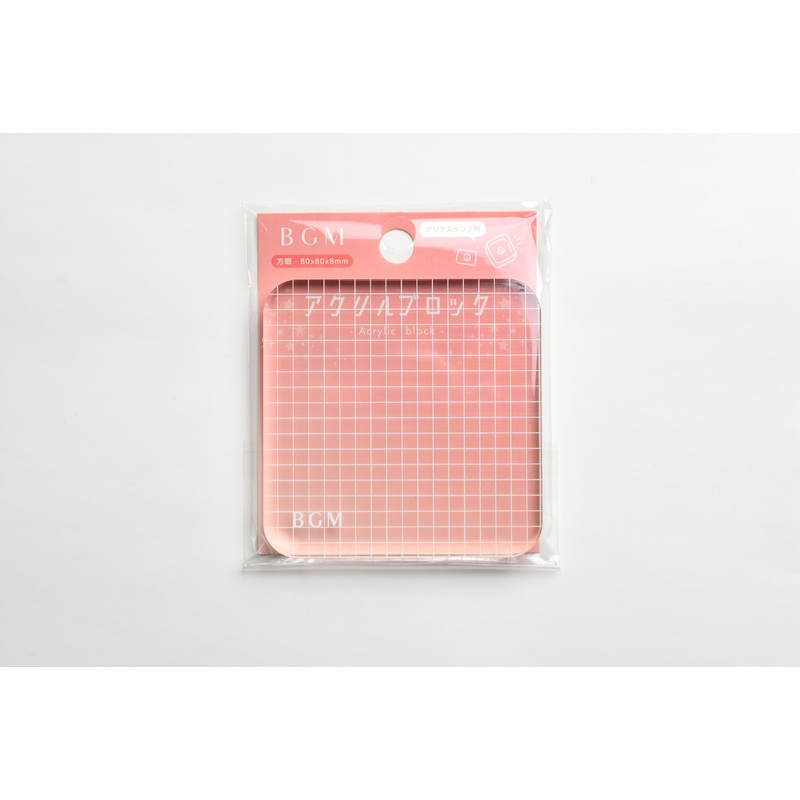 BGM Clear Stamp Acrylic Block – Grid