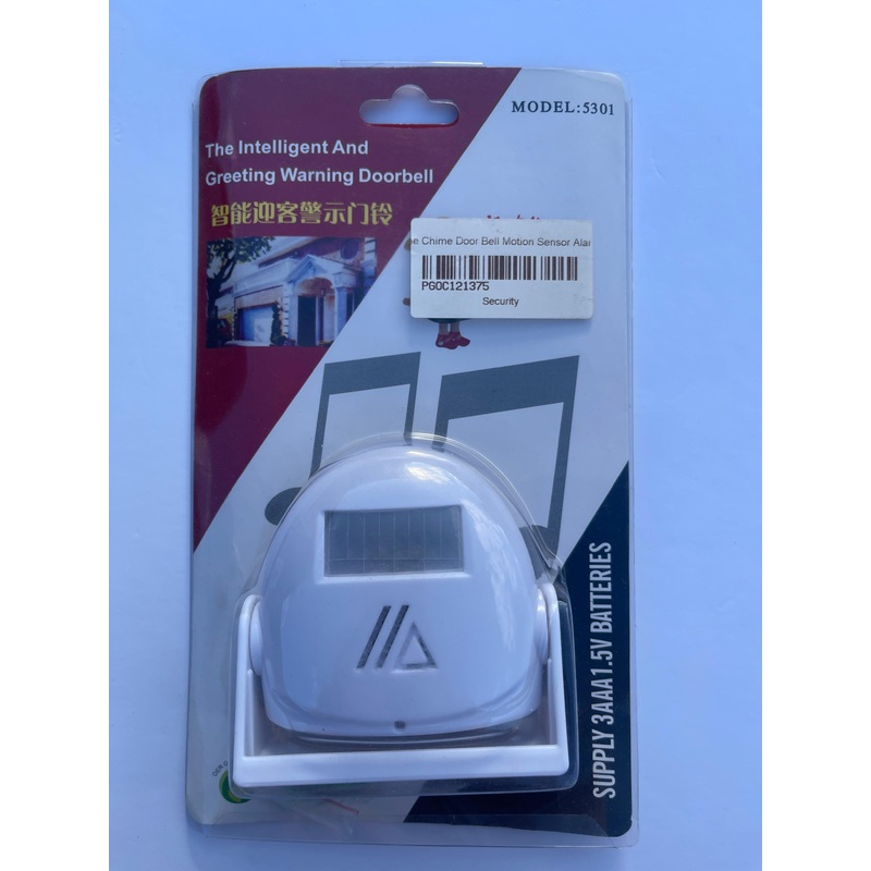 Door bell motion sensor alarm