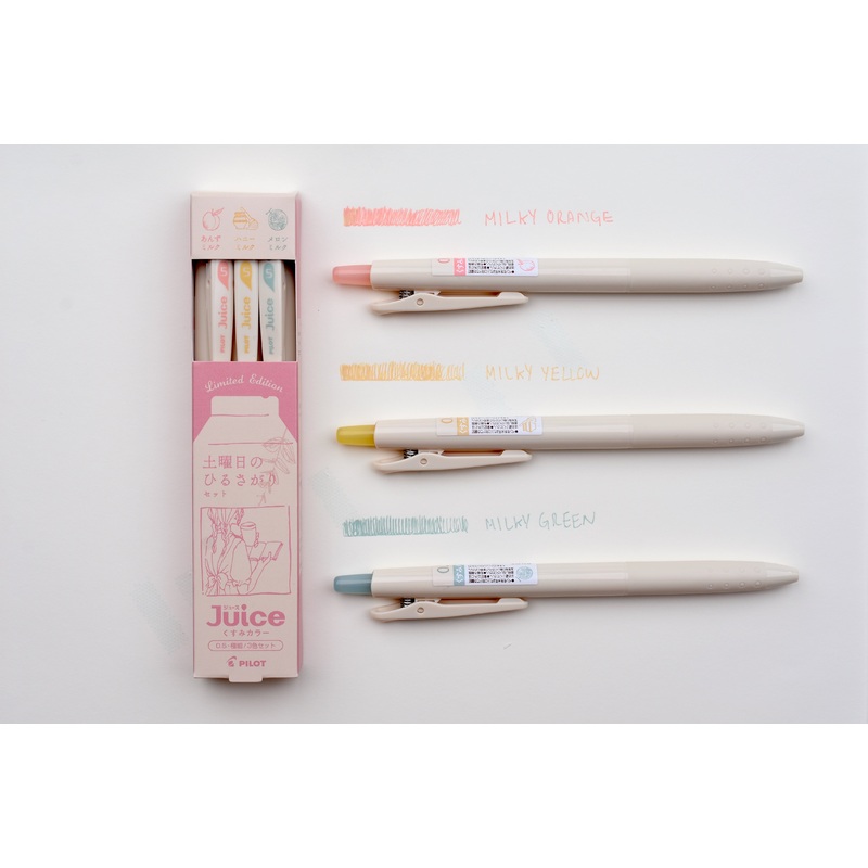 Pilot Juice Gel Pen – Milky Color Saturday Sunrise Set – Set of 3 – Limited Edition