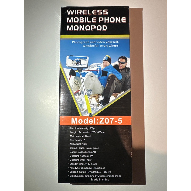 Wireless Mobile Phone Monopod