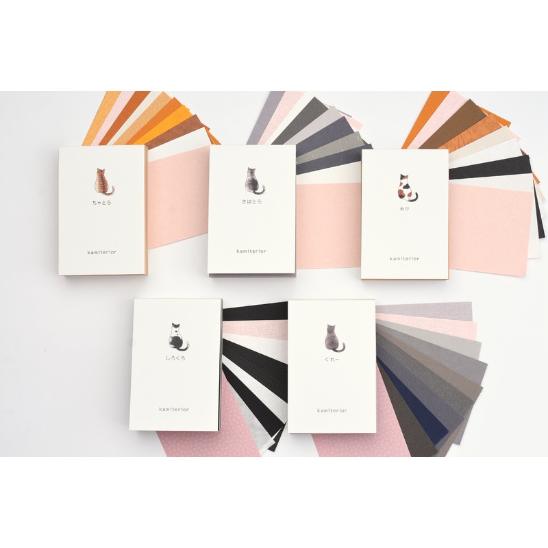 Kamiterior – Memoterior Mini Memo Pad – Cat